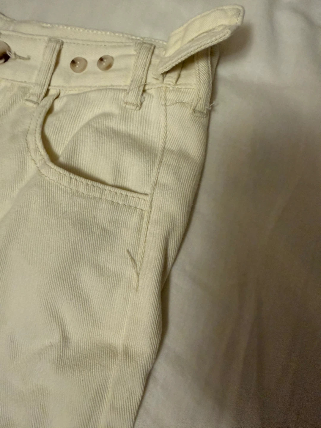 YesStyle off white jeans - photo 5