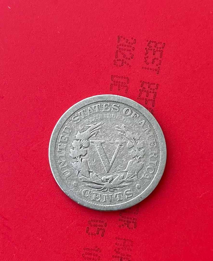 1897 US Liberty Head V Nickel - photo 4
