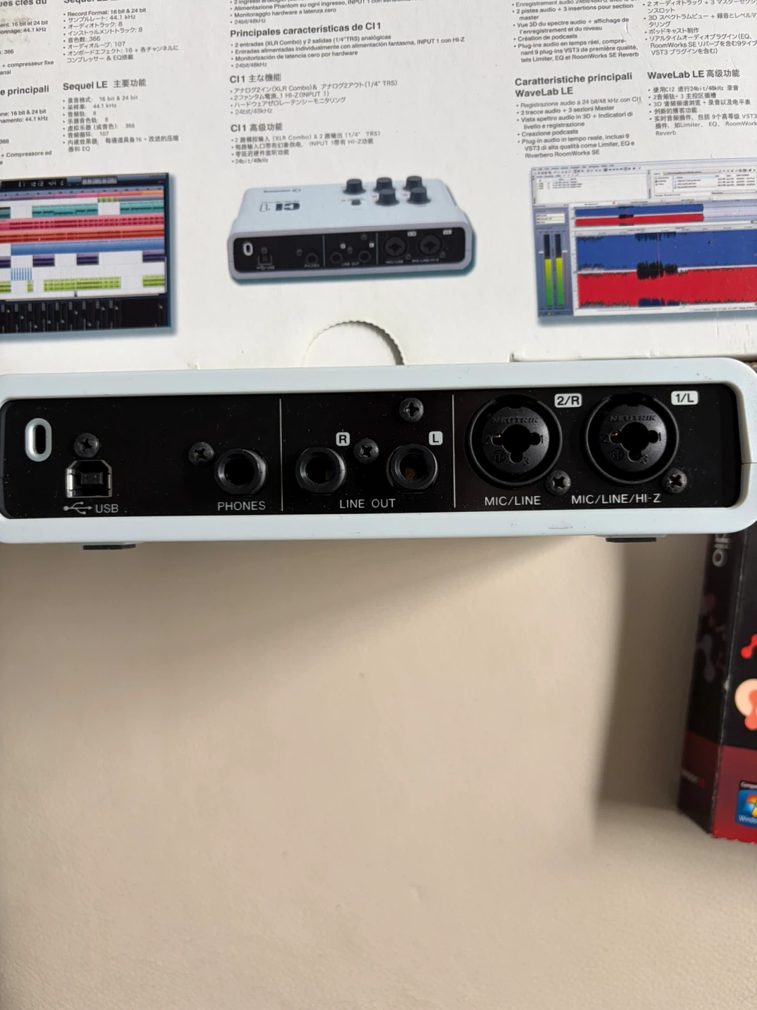 Digital recording gear - photo 3