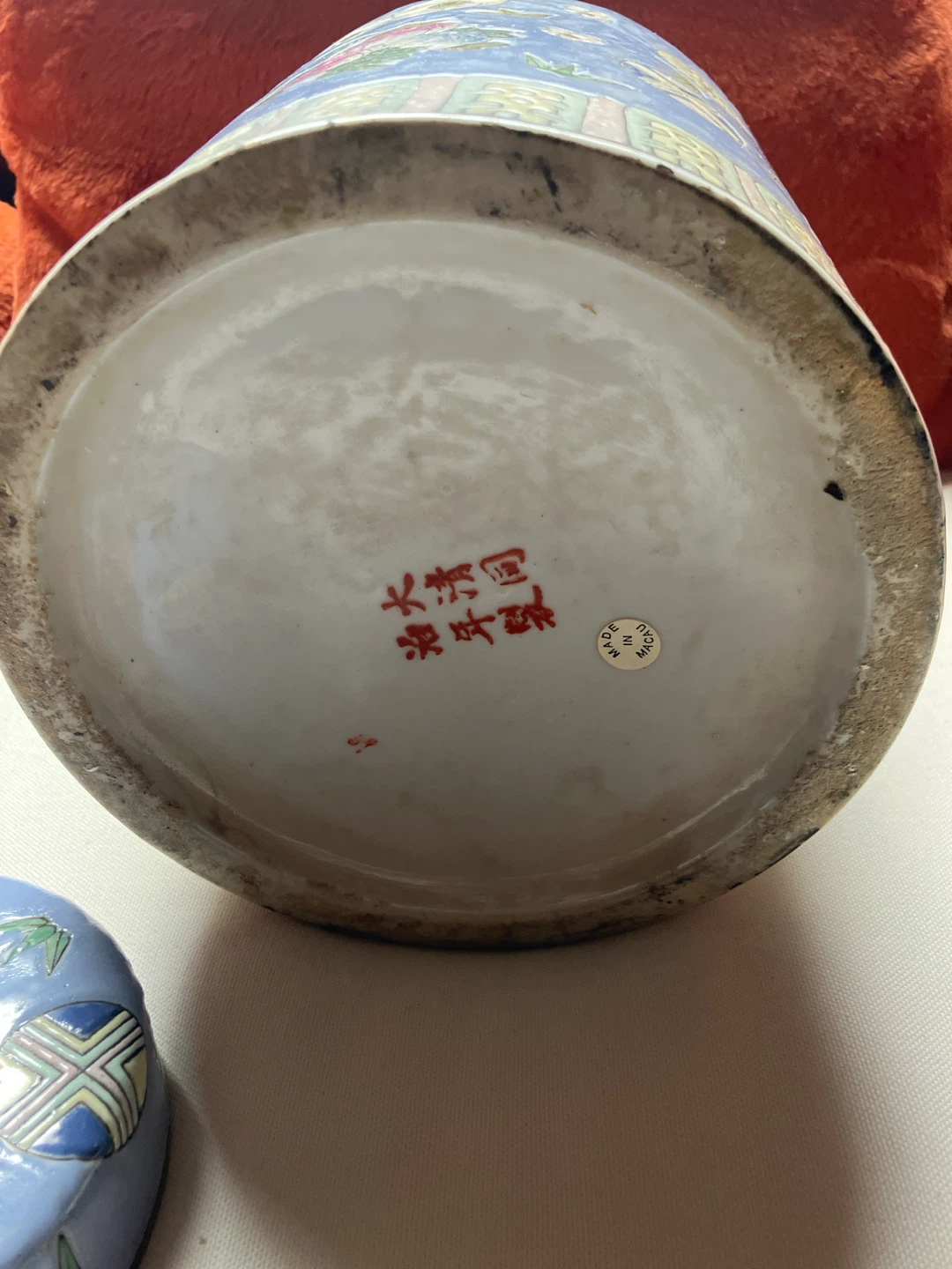 Chinese Ginger Jar - Made in Macau - photo 3