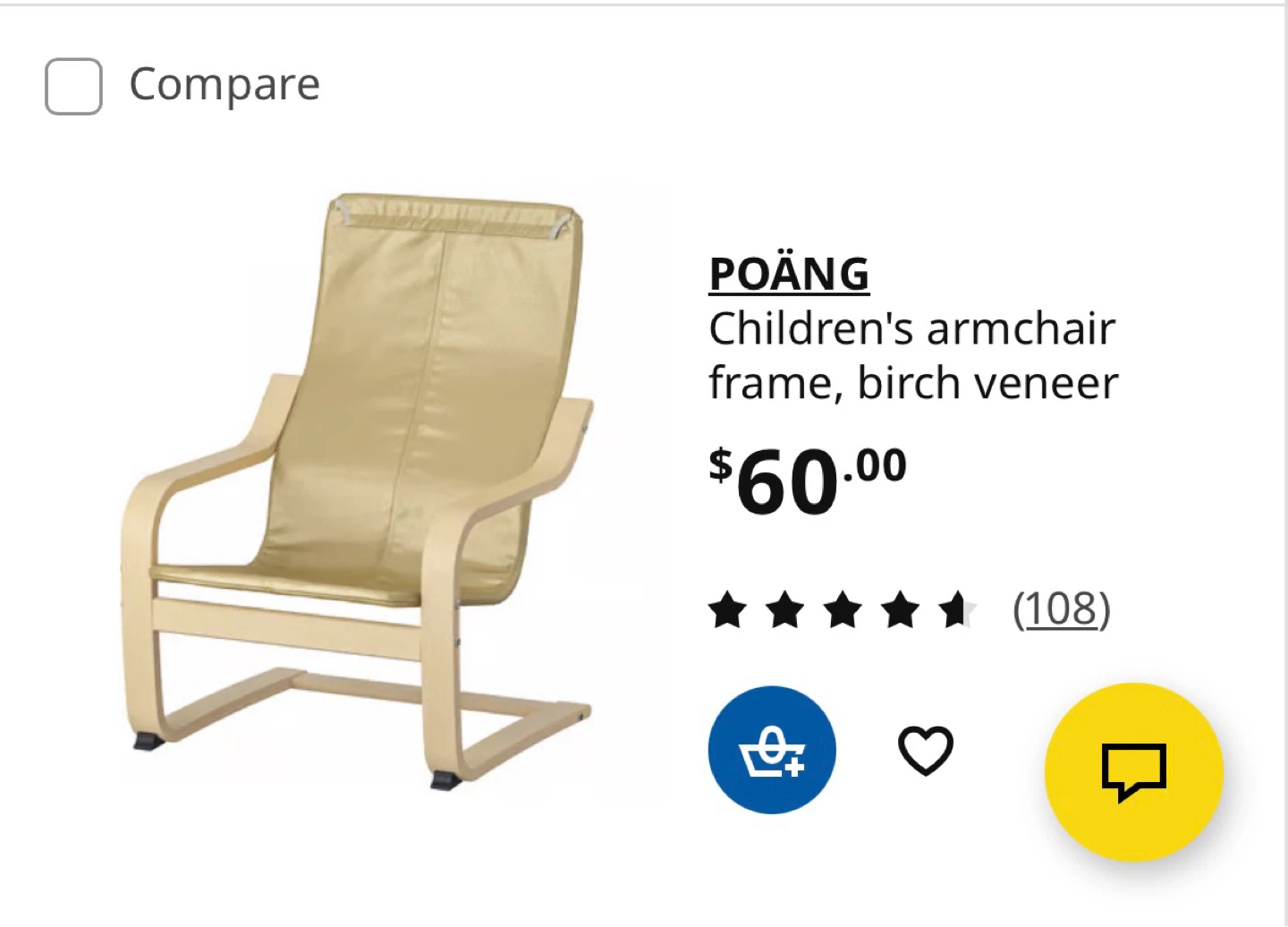 IKEA POÄNG Armchair