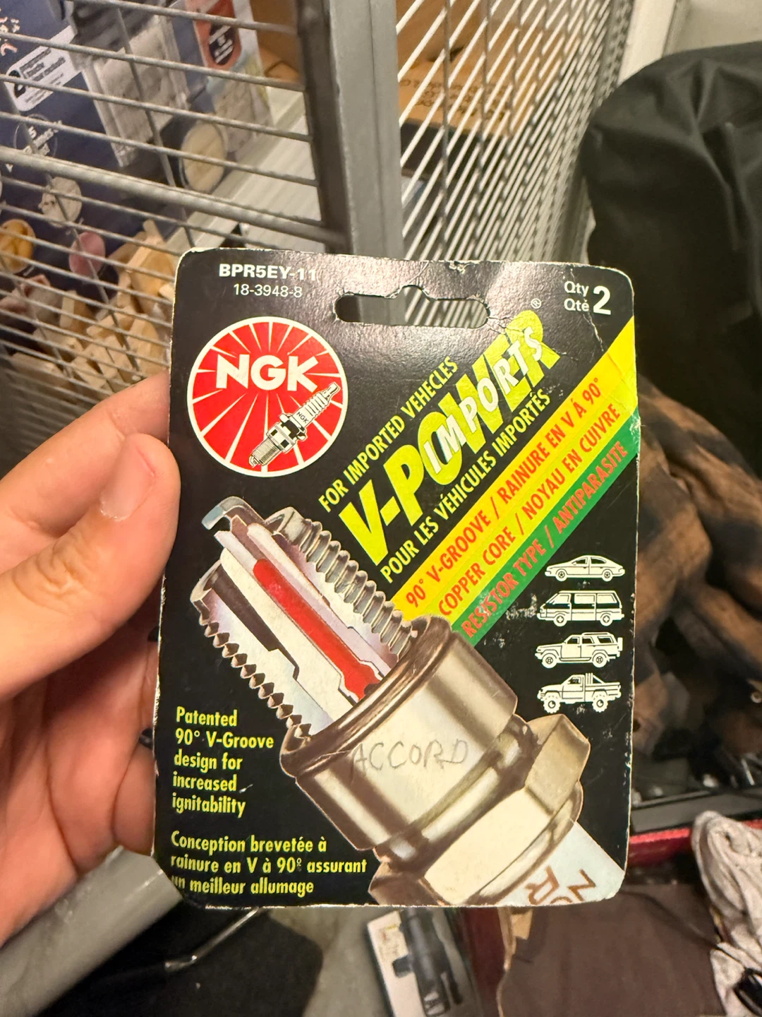 NGK G-Power Platinum Alloy Spark Plugs - 4 Pack - photo 2