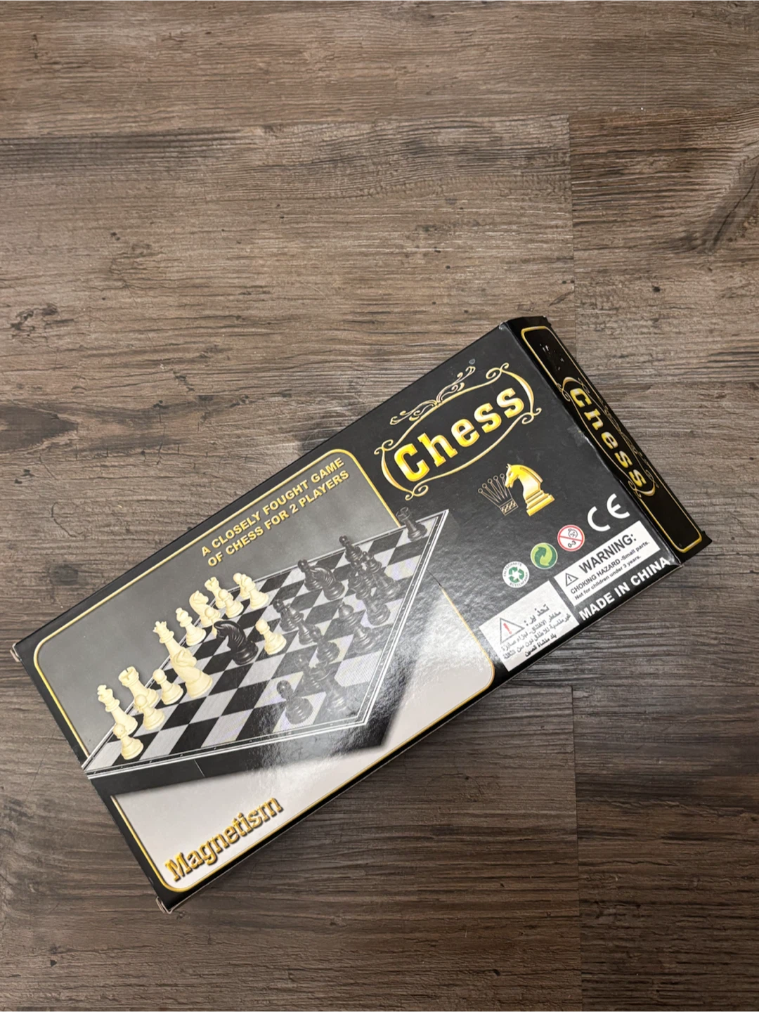 Magnetic Chess Set - photo 5