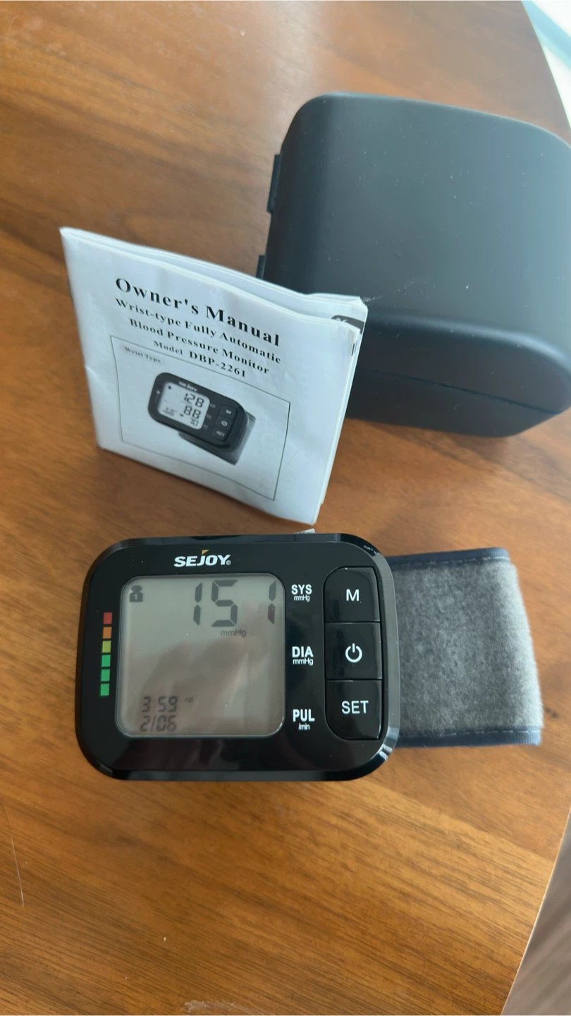 Sejoy Wrist Blood Pressure Monitor DBP-2261 - photo 2
