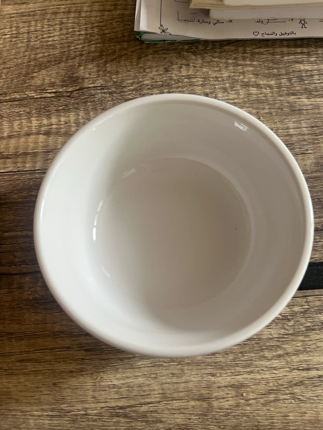 White Ceramic Bowl