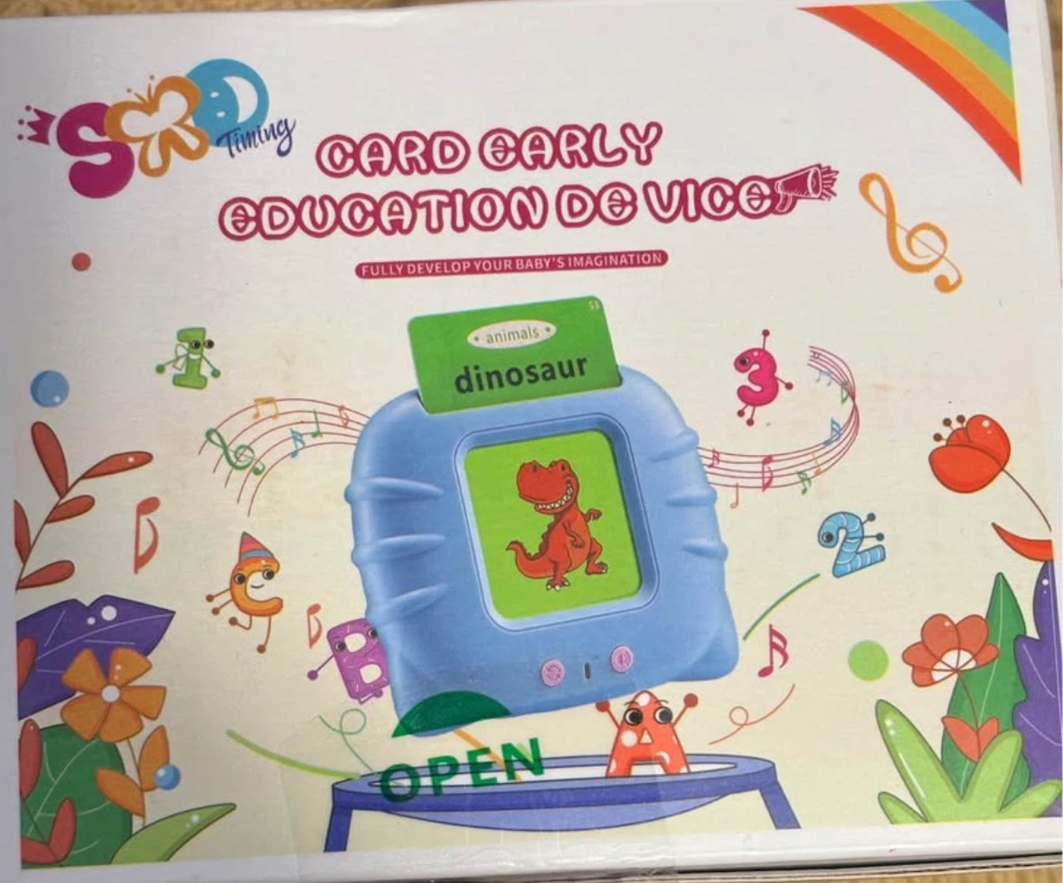 Card Early Education Device - photo 2