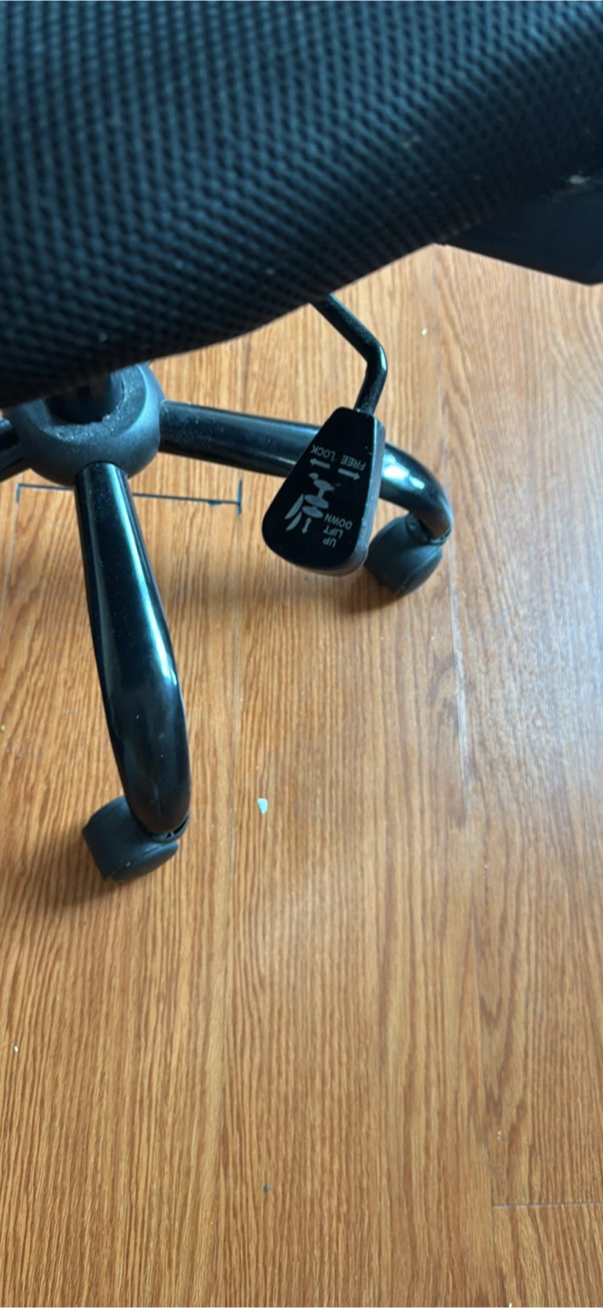 Black Mesh Office Chair - photo 4