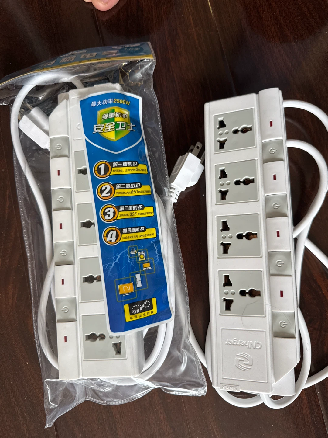 Multiple outlets Power Strip