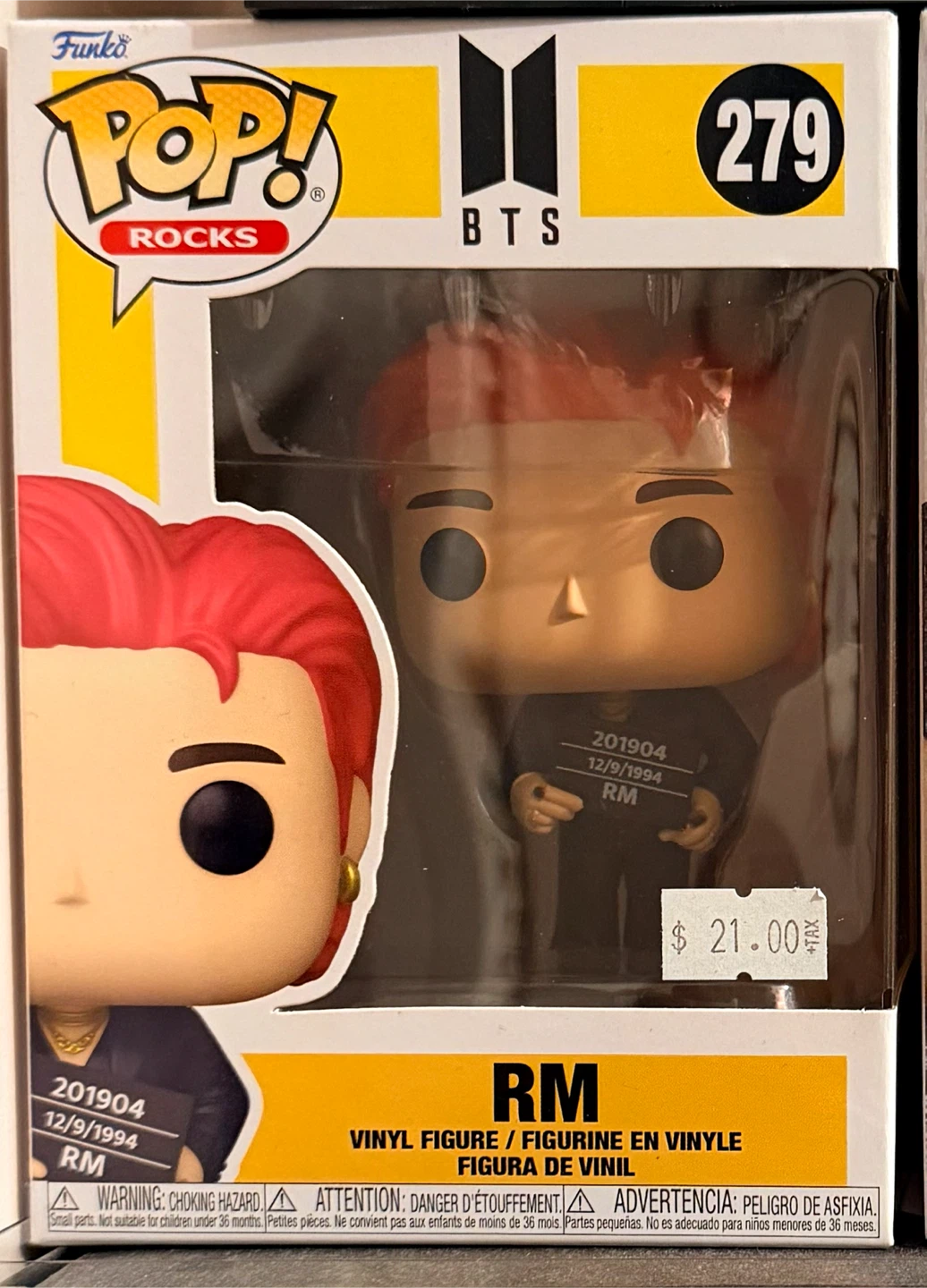 Funko Pops - photo 2