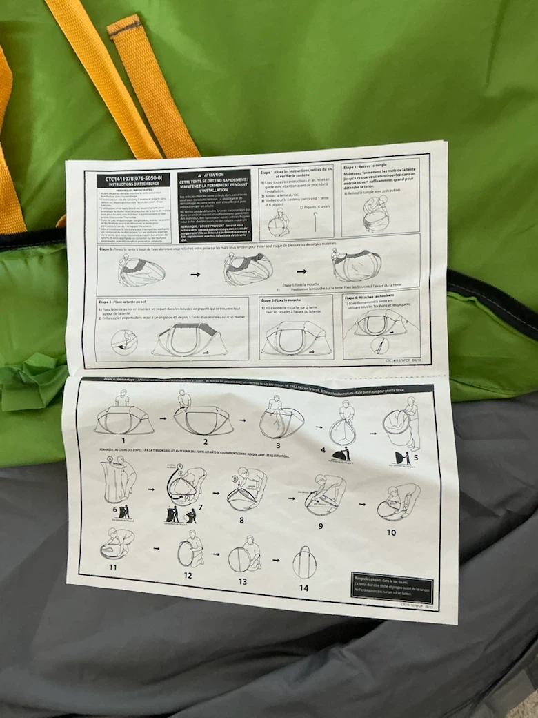 Tent popup - photo 3