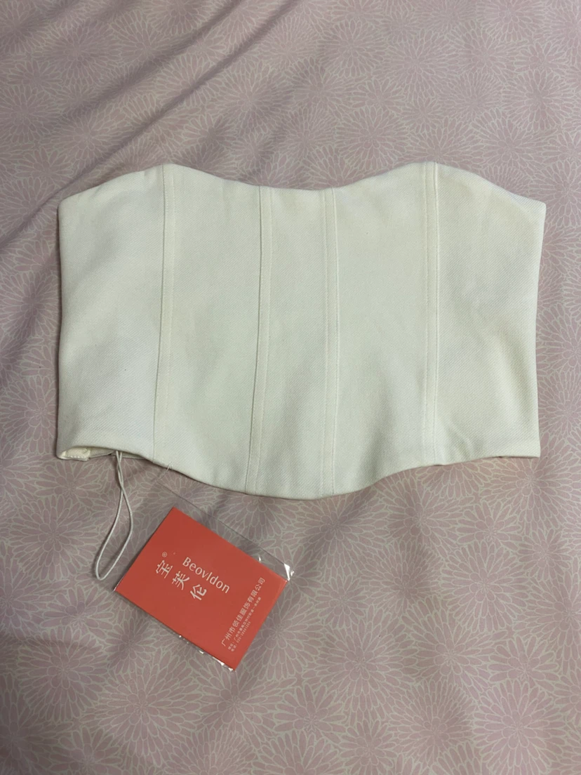 Beovldon White Corset Top