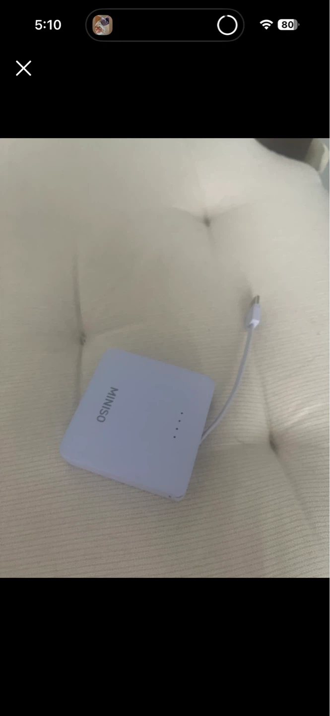 MINISO Portable Power Bank White
