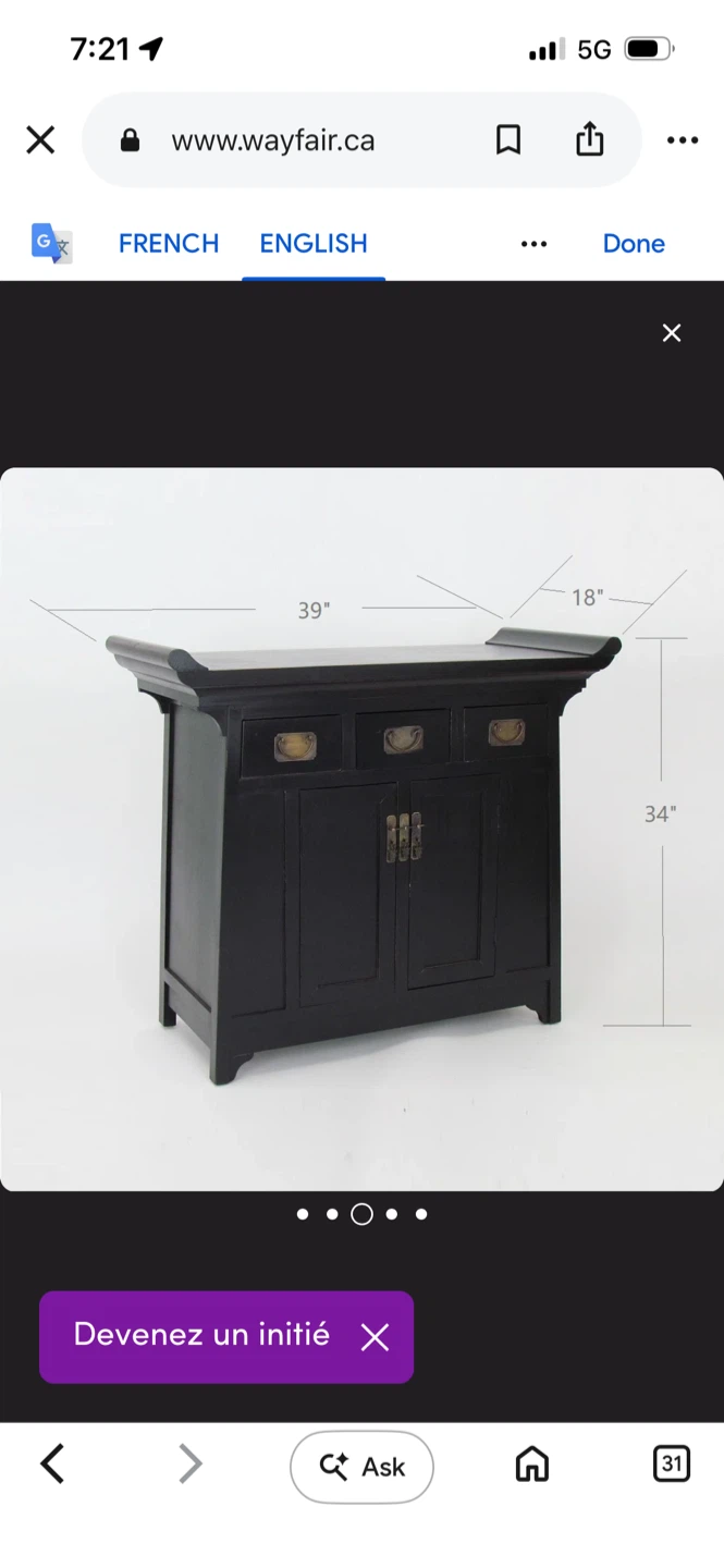 Black Console Table - photo 4