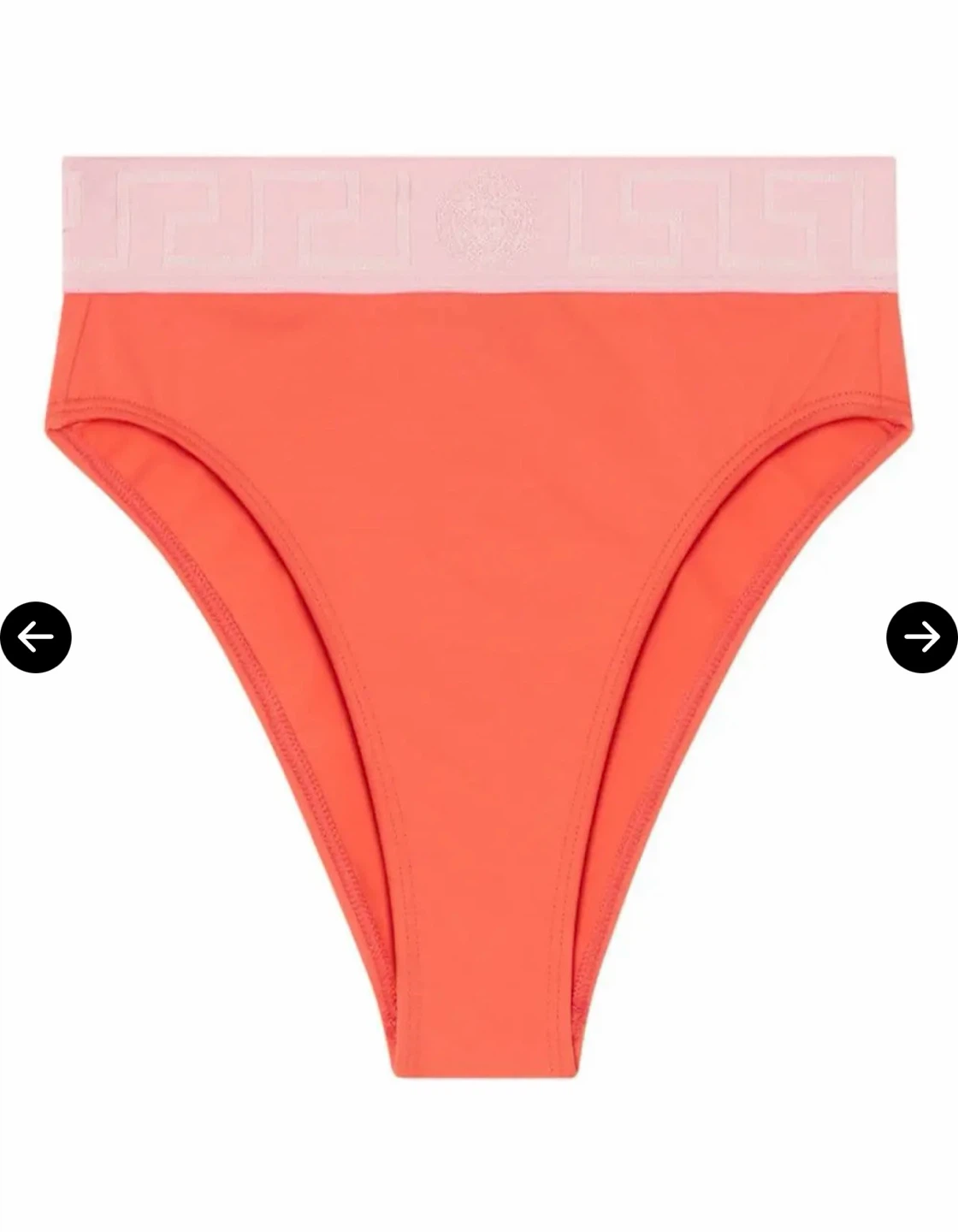 Versace High-Waisted Bikini Bottoms - Coral/Pink