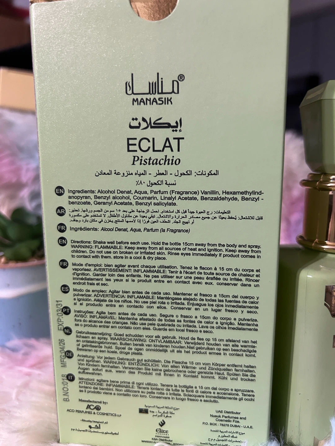 Manasik Eclat Pistachio Eau de Parfum 100ml - photo 4