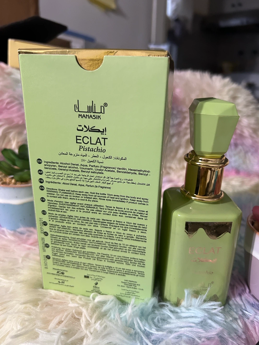 Manasik Eclat Pistachio Eau de Parfum 100ml - photo 5