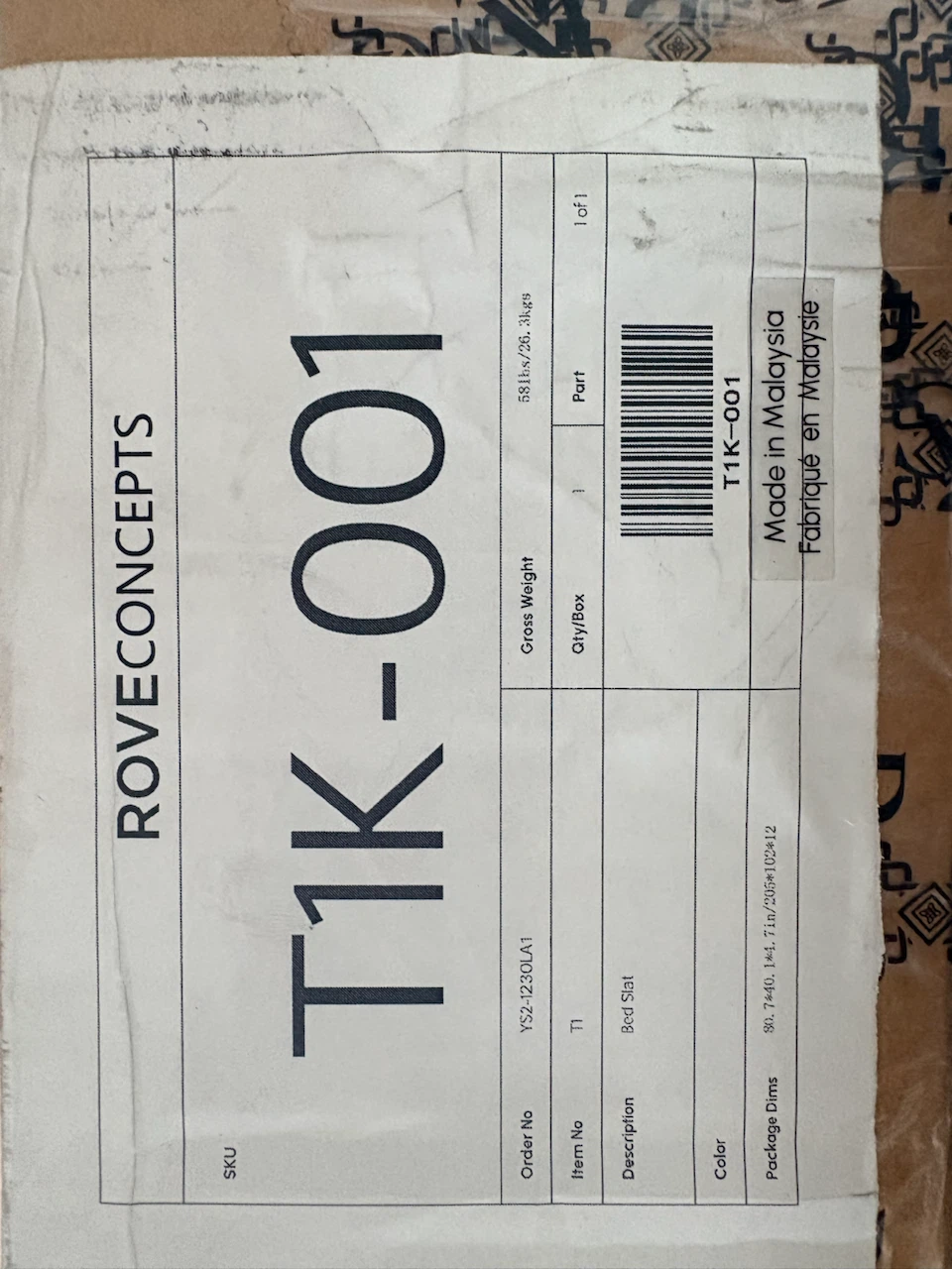 Rove Concepts Bed Slat T1K-001 - photo 2