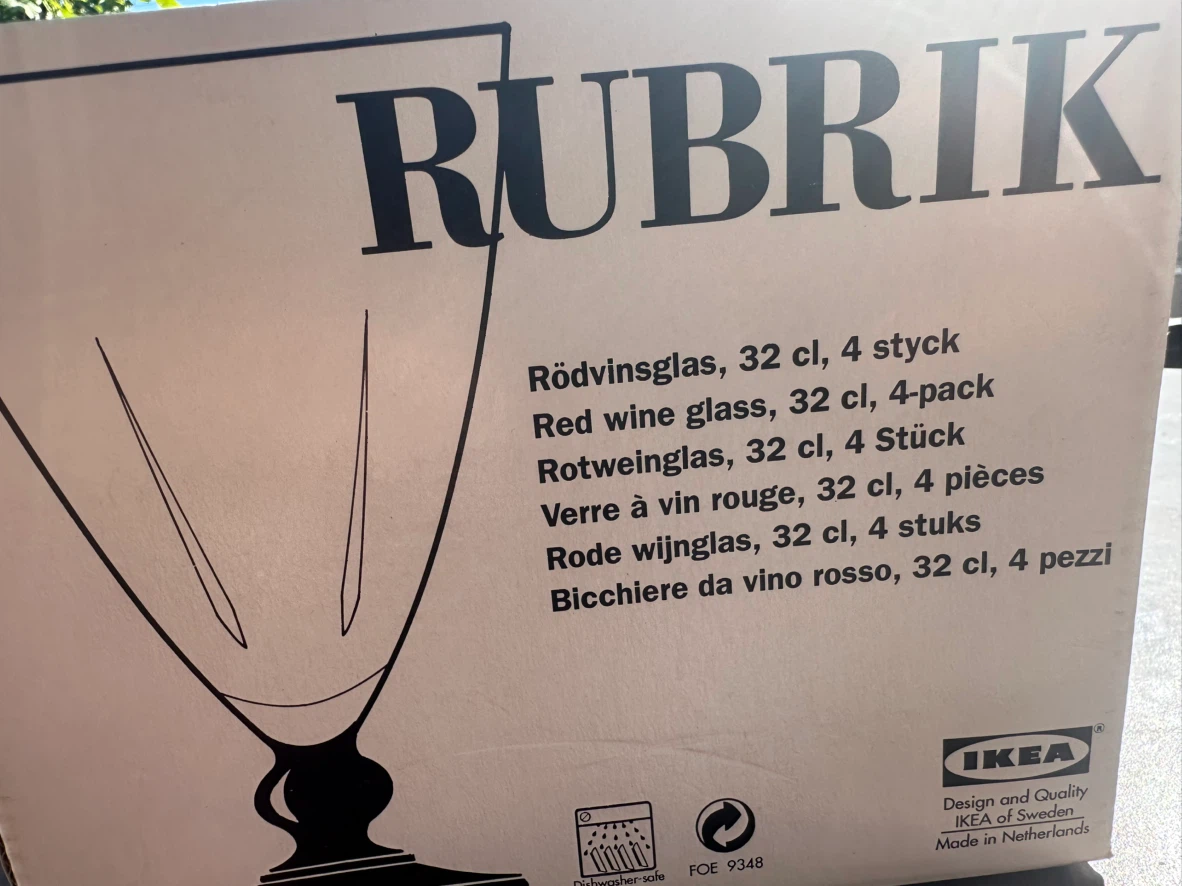 IKEA RUBRIK Red Wine Glasses - 32 cl (4 Pack) - photo 2