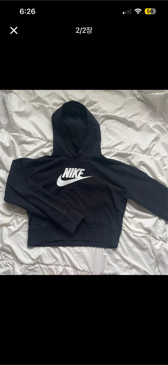 Crop Nike kids - photo 2