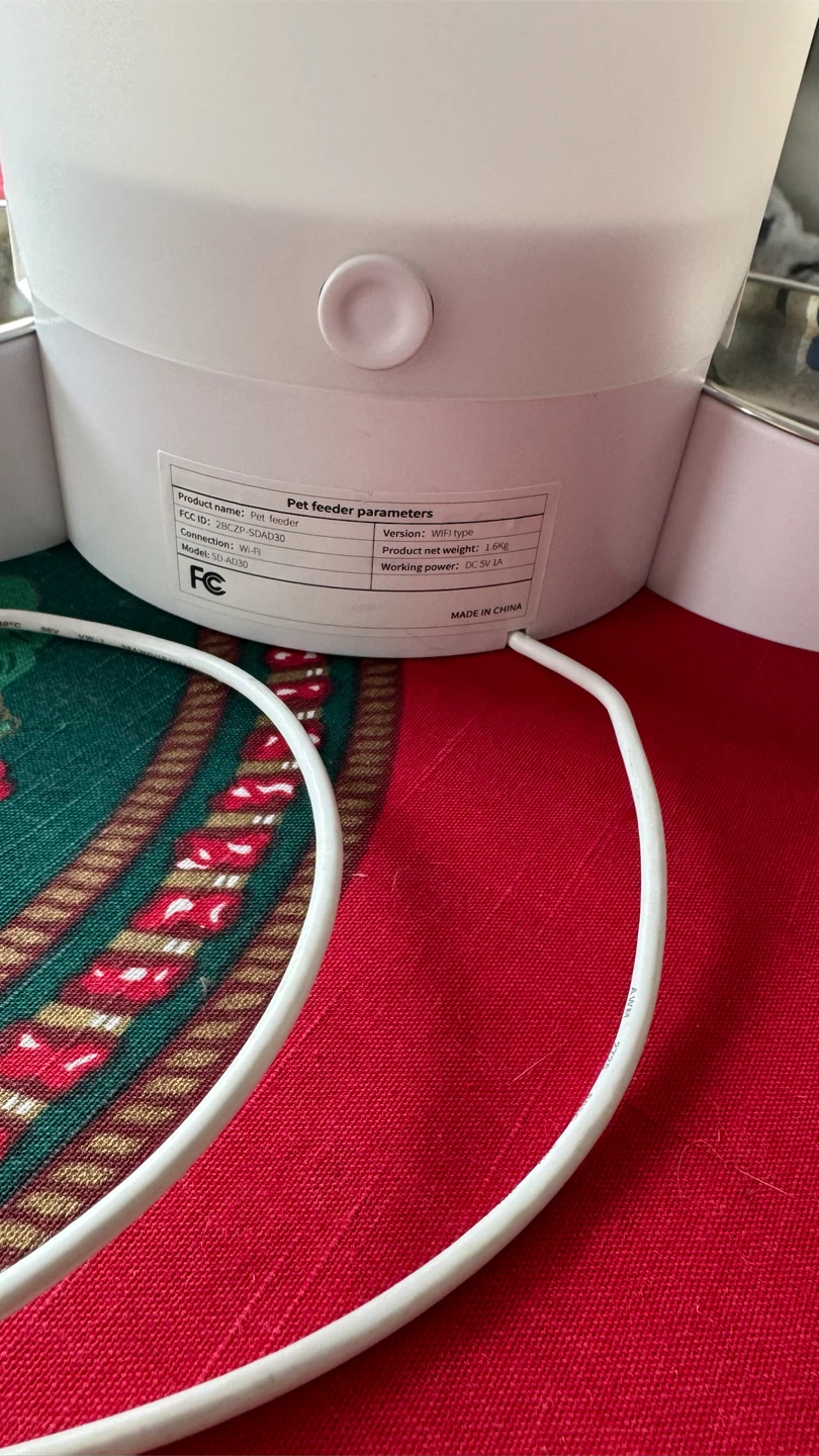SURDY WiFi Pet Feeder - photo 3
