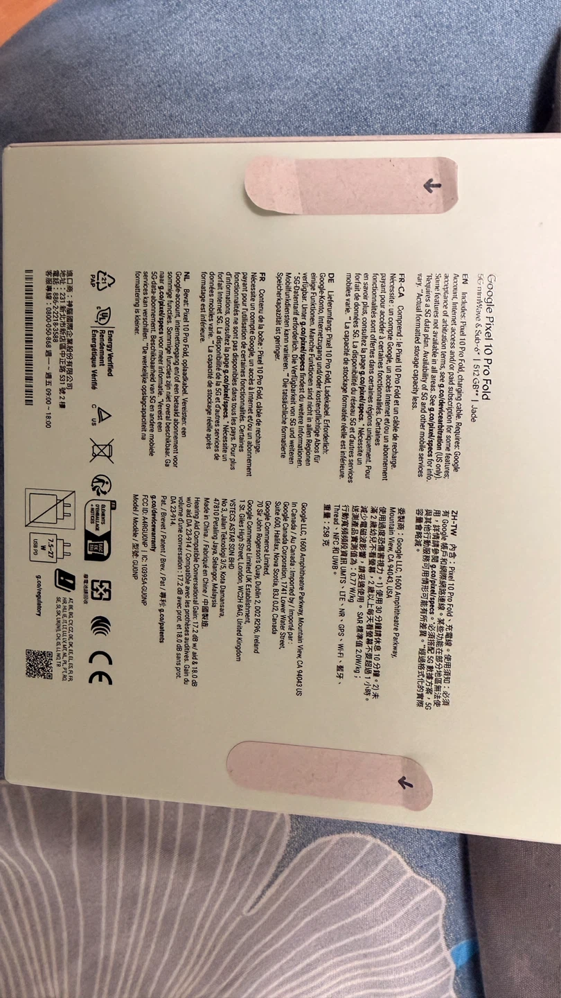 Google Pixel 10 Pro Fold 512 GB  colour JADE - photo 3