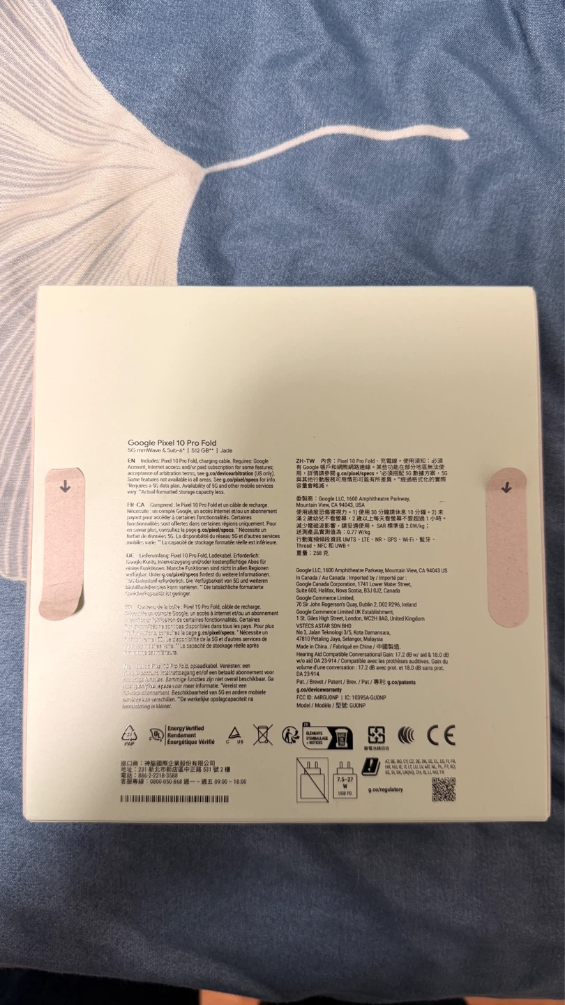 Google Pixel 10 Pro Fold 512 GB  colour JADE - photo 5