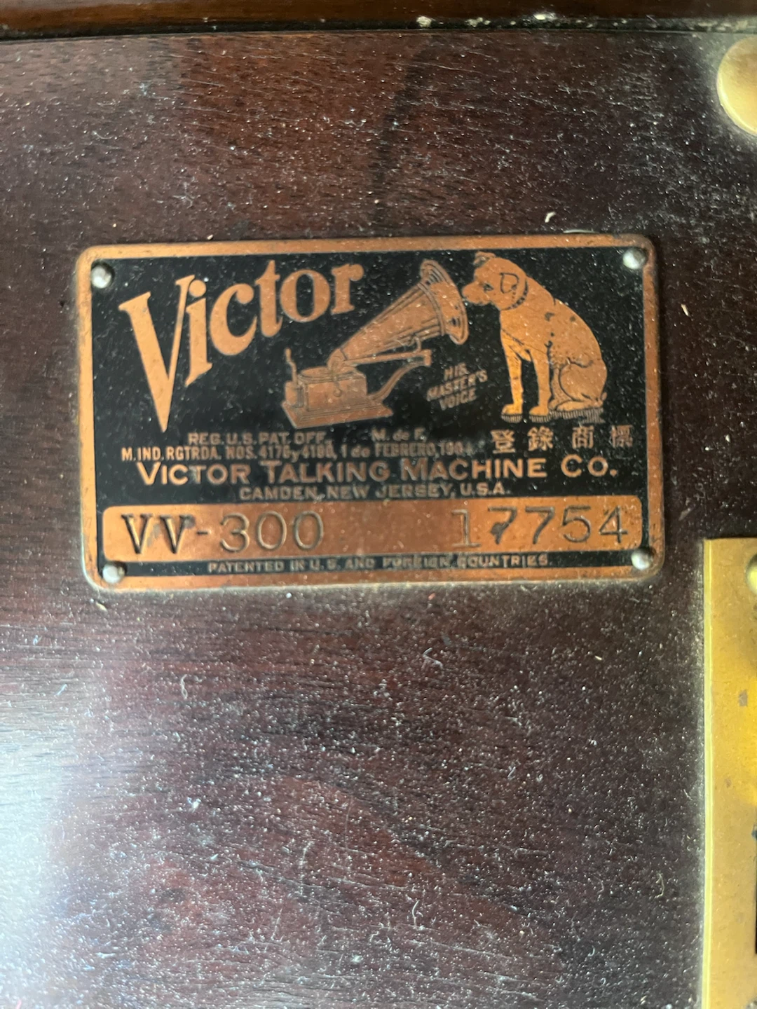 1921 Victrola Antique Phonograph - photo 5