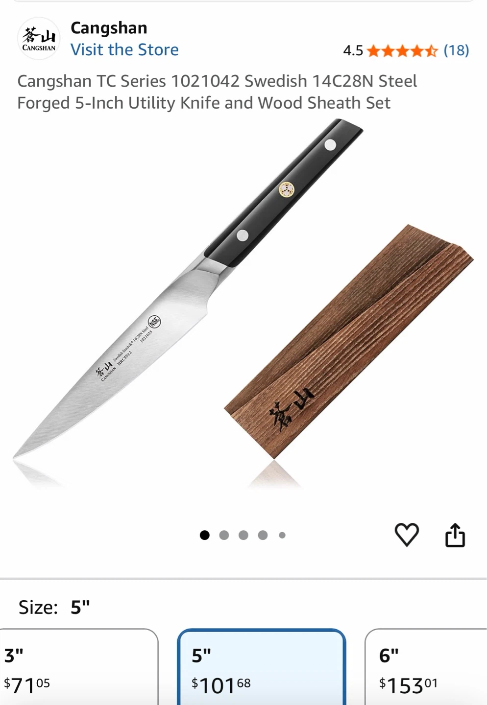 NEW - Cangshan 5-Inch Utility Knife with Wood Sheath