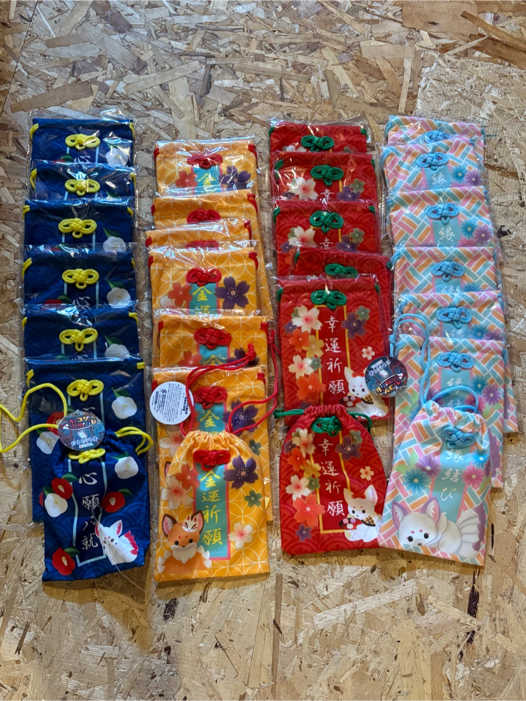 10 Unique Party loot gift bags drawstring Japanese lucky charms