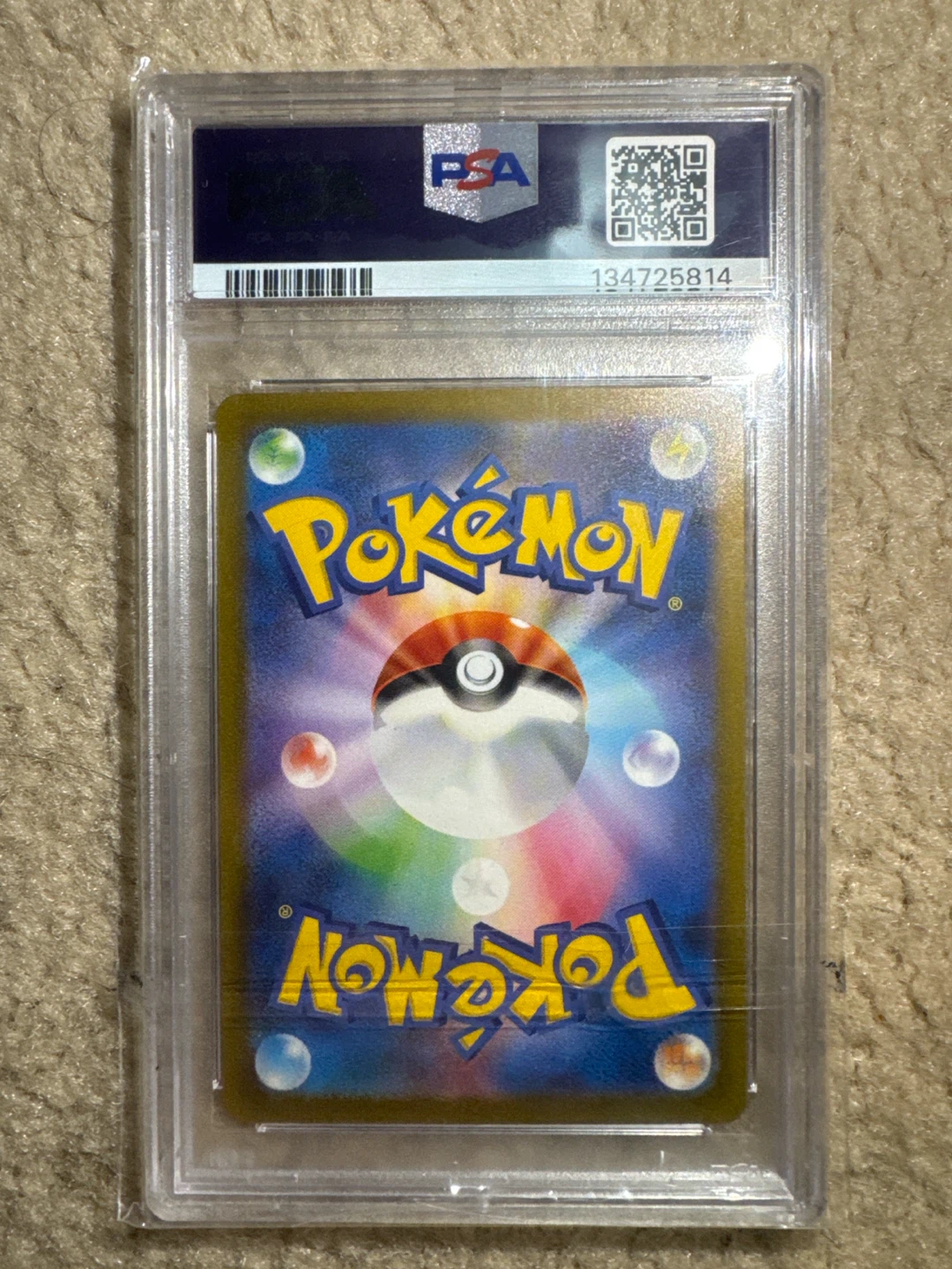 2023 Pokemon SV2a JP #166 Bulbasaur Art Rare PSA 10 Gem Mint - photo 2