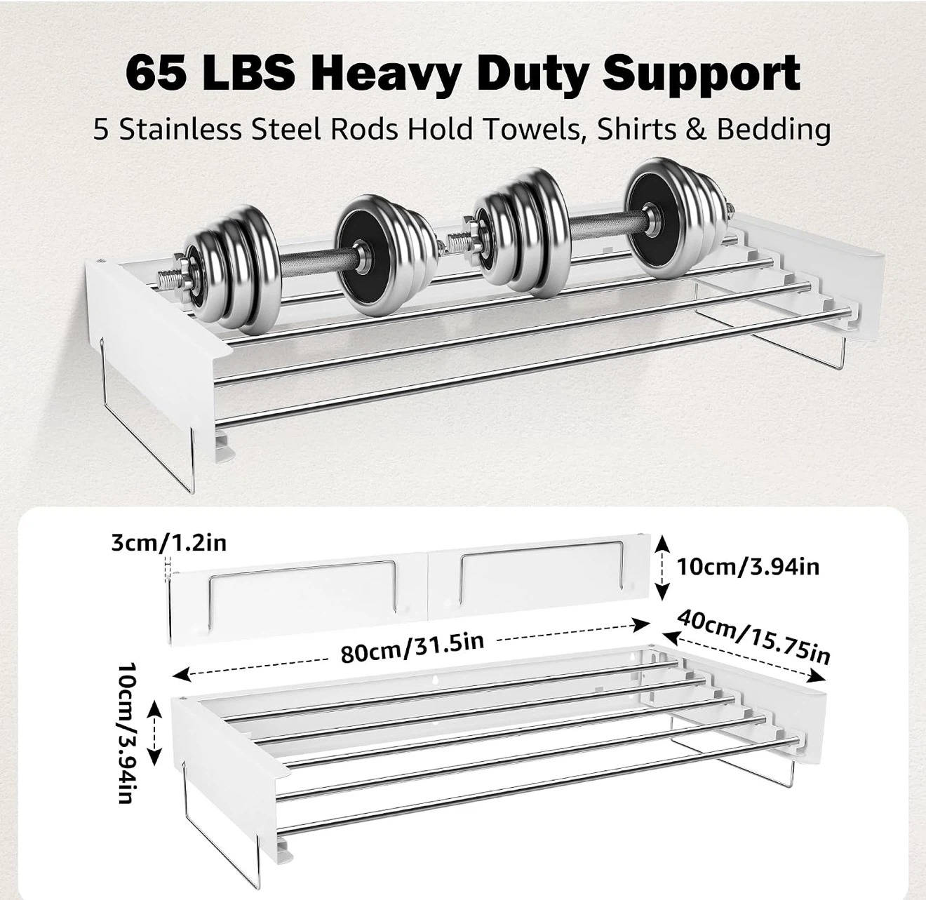 CAEXABO 32" Wall Mounted Drying Rack - photo 2