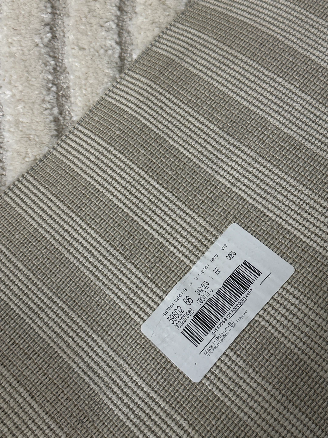 Ege Large Light Beige Area Rug - photo 2