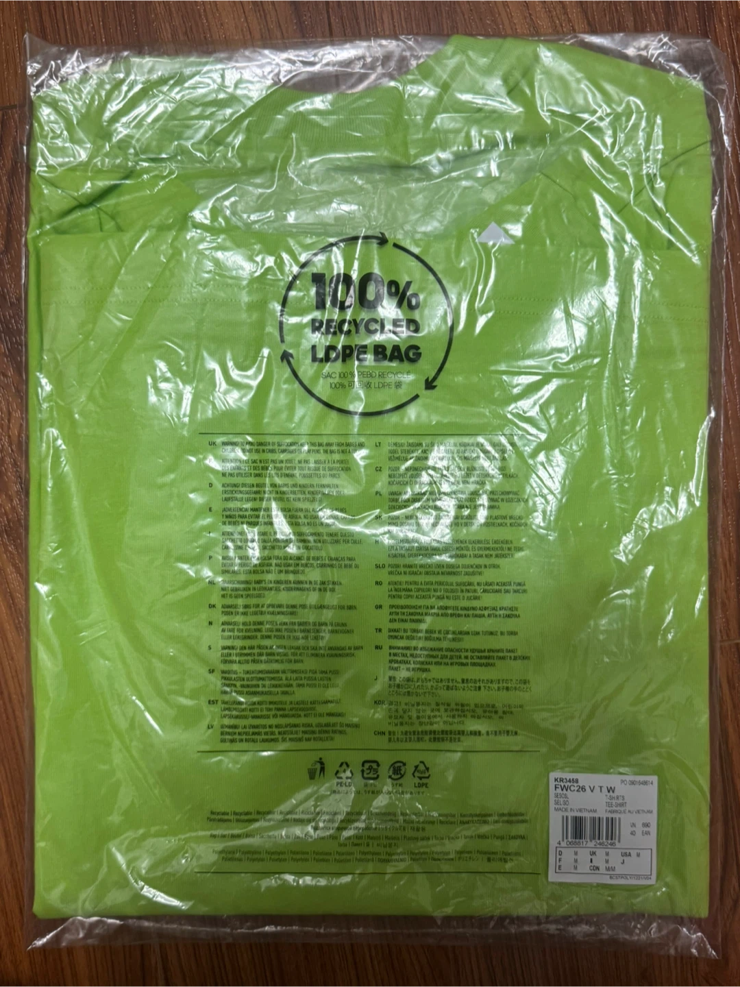 Adidas FIFA World Cup Volunteer T-Shirt - photo 4