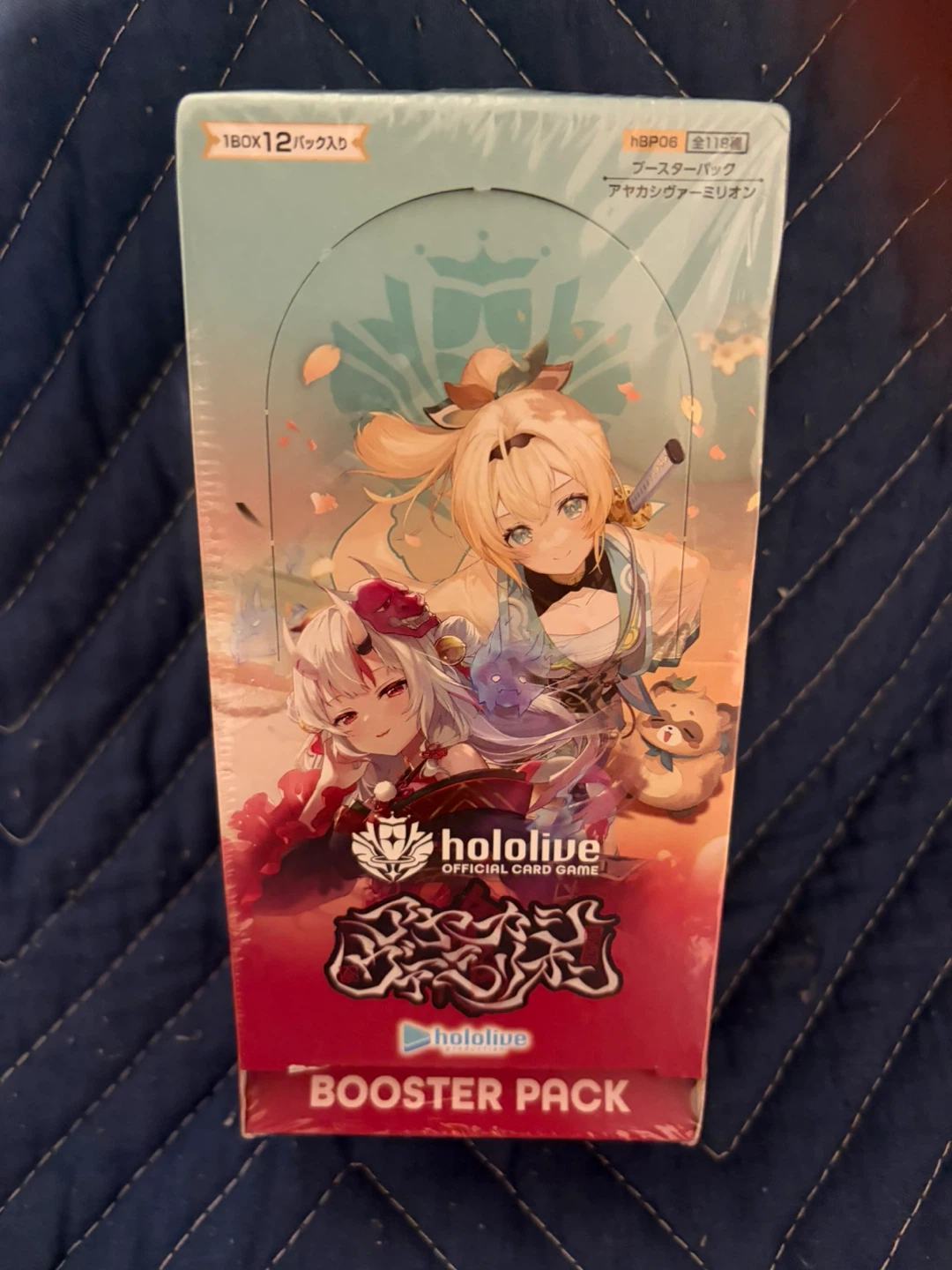 Sealed Hololive Ayakashi Vermilion hBP06 12 Booster Packs