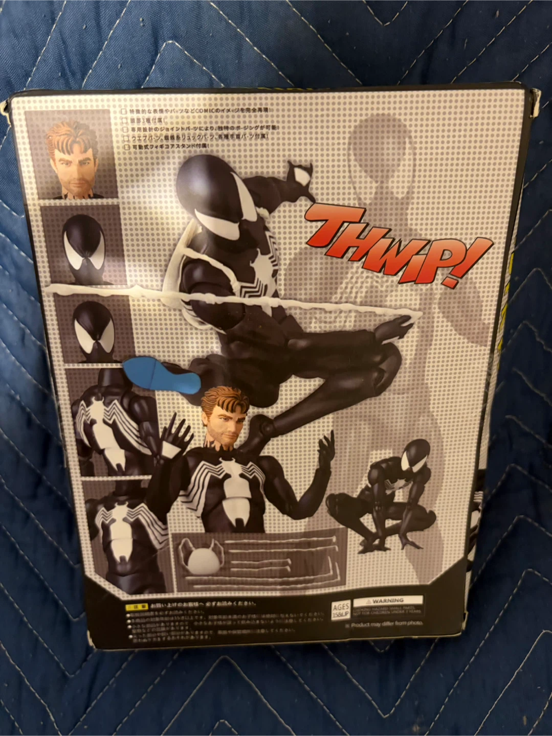 Spider-Man Black Costume 6" Action Figure CT Toys #147 - photo 2
