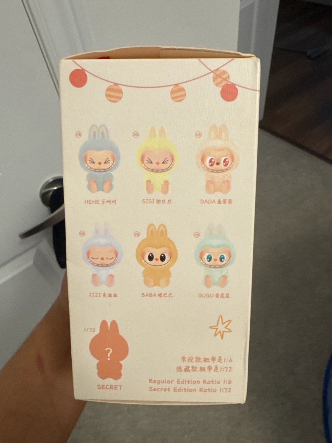 POP MART Labubu Have A Seat Blind Box Toy - photo 2