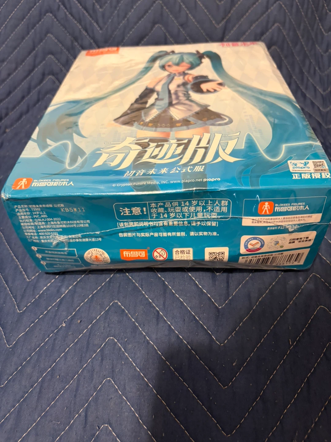 Hatsune Miku Official Blokees Fantastics Series - photo 4