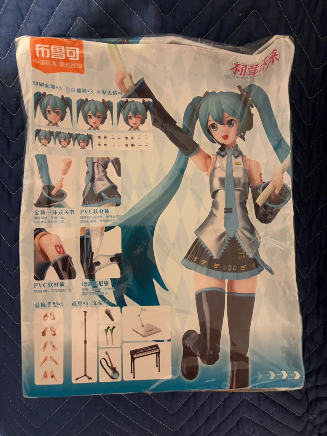 Hatsune Miku Official Blokees Fantastics Series - photo 2