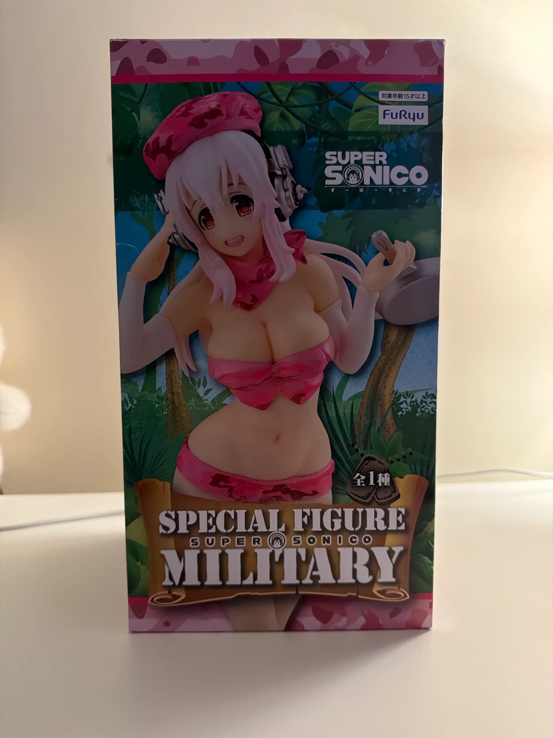 Super Sonico Military Special Figure