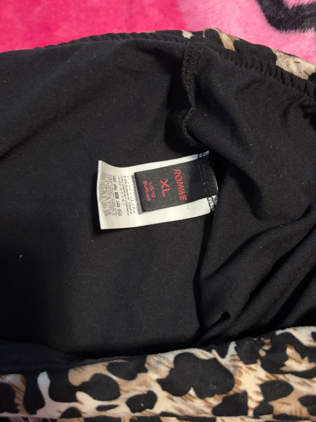 ROMWE XL Black & Leopard Print Shorts - photo 2