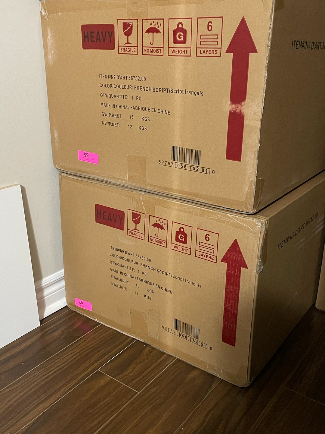 Storage Ottoman Bench