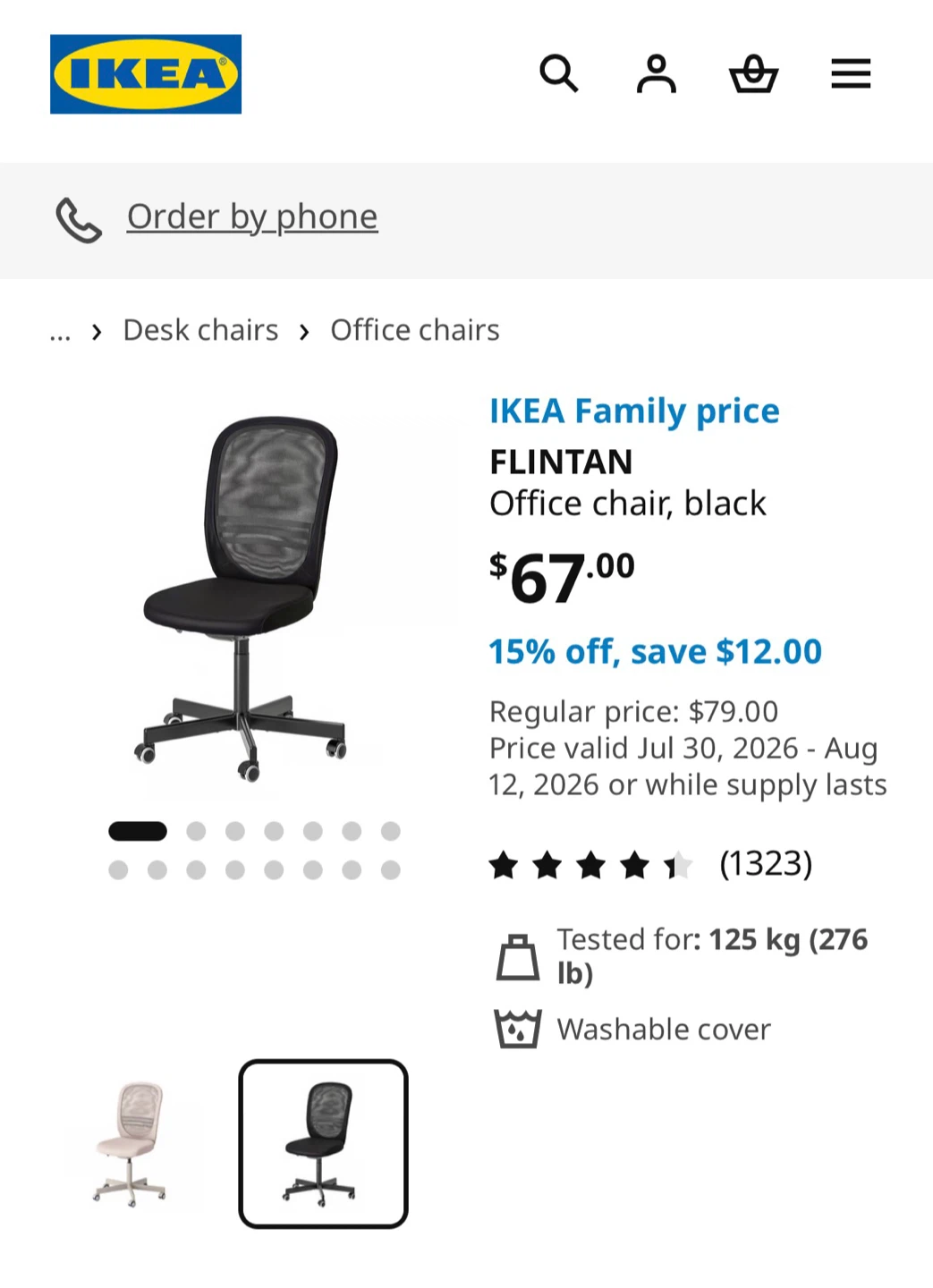 IKEA Flintan Black Mesh Back Office Chair - photo 4