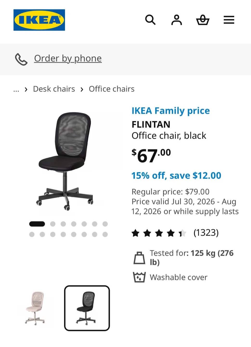 IKEA Flintan Black Mesh Back Office Chair - photo 4