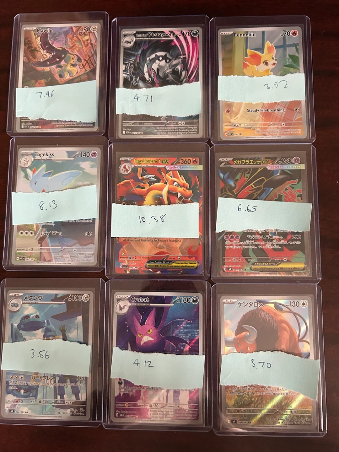 Selling at 70%: Pokemon Singles - photo 3