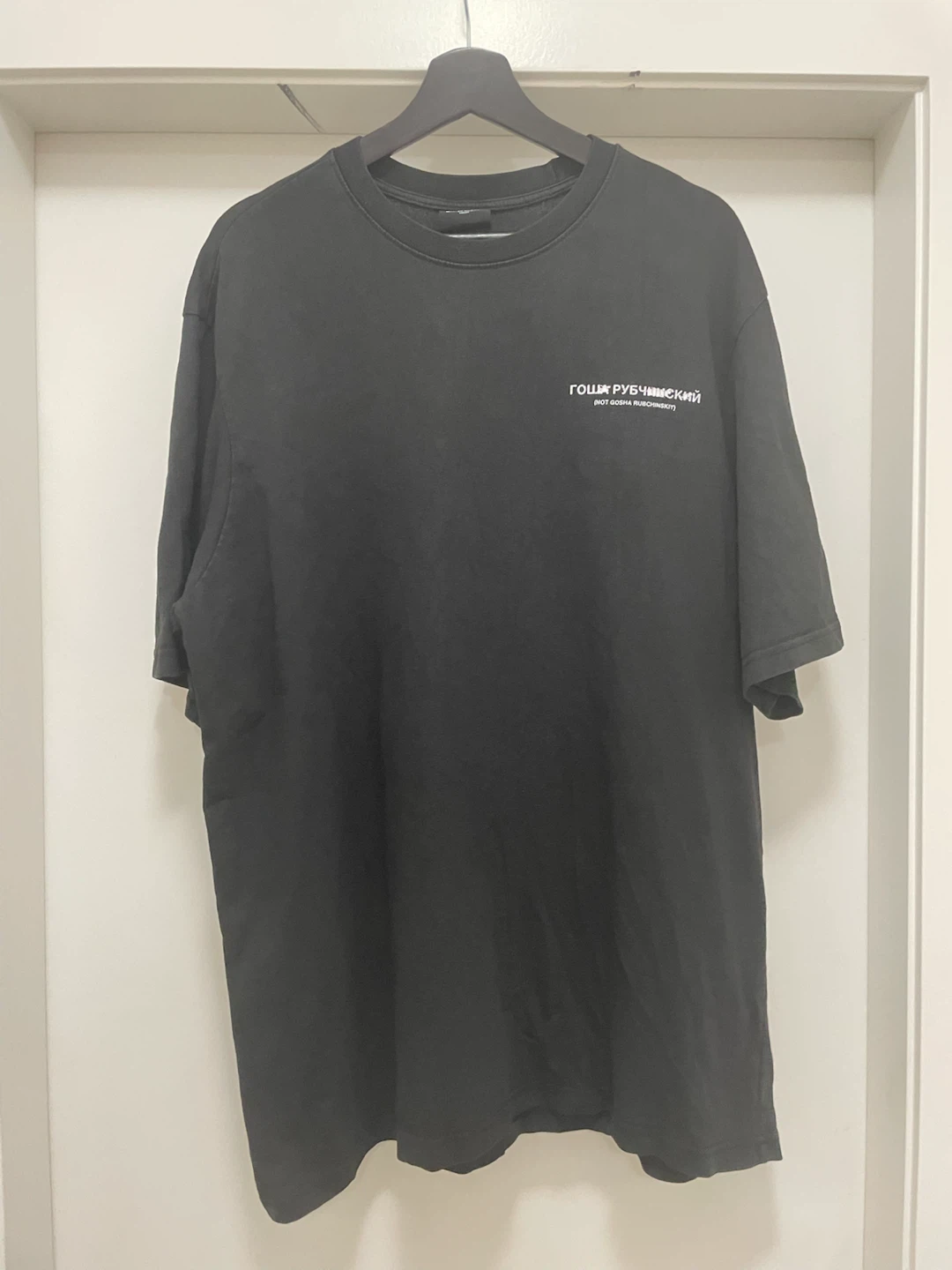 Master Number Graphic T-Shirt