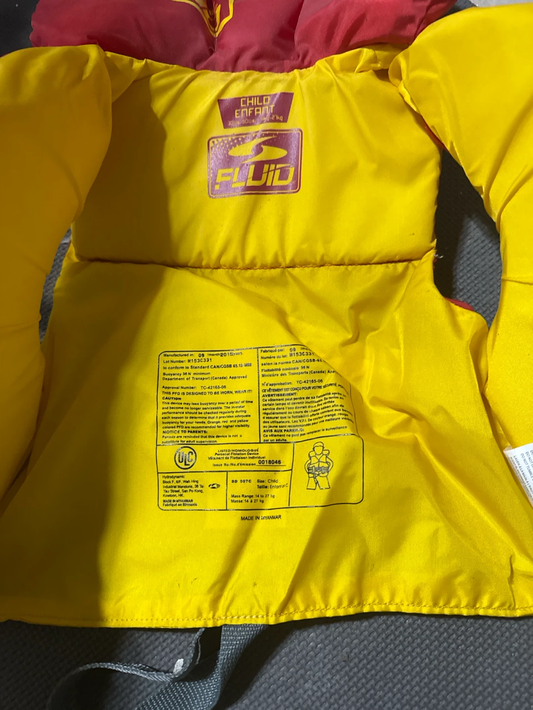 Fluid Child Life Jacket / PFD – 30–60 lbs - photo 2