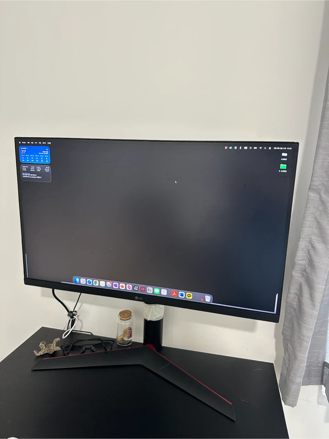 LG 27GL83A-B 27” Gaming Monitor