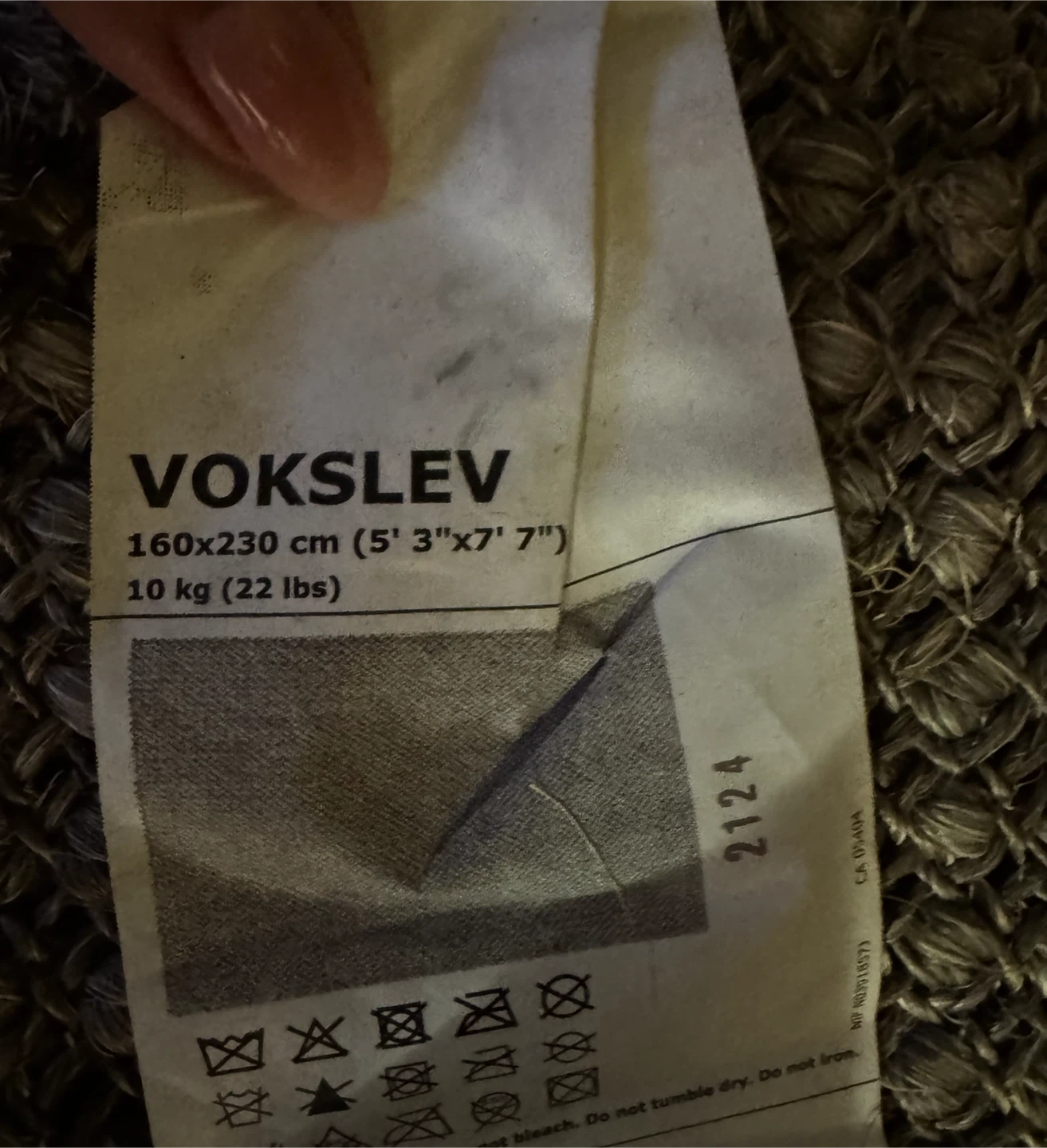 IKEA Vokslev Jute Rug - photo 2