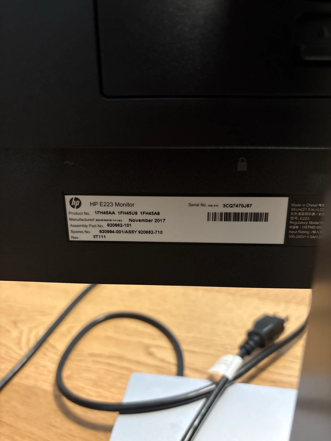 HP E23 Monitor (2x) - photo 2