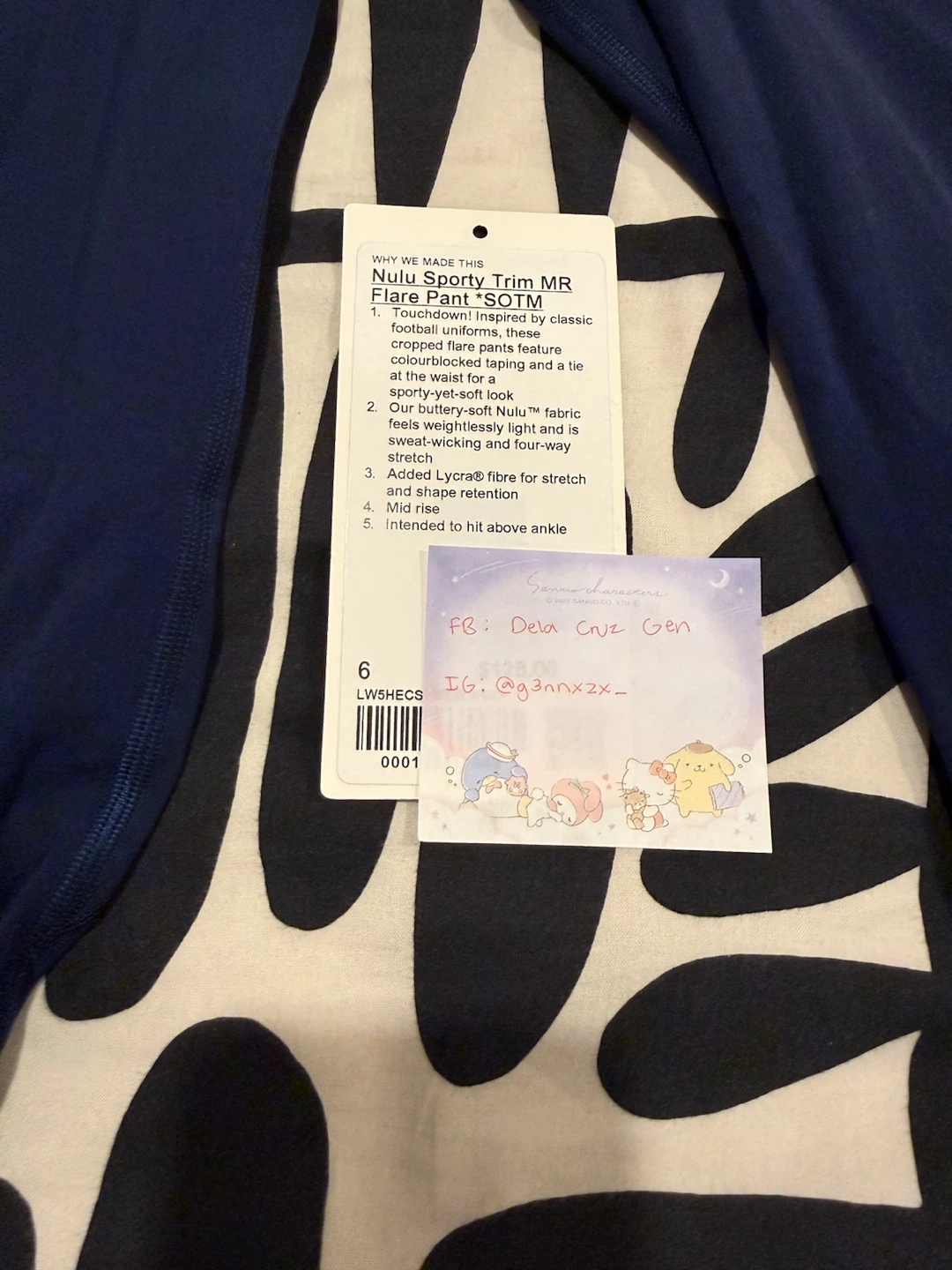 Lululemon Nulu Sporty Trim Flare Pant - photo 2